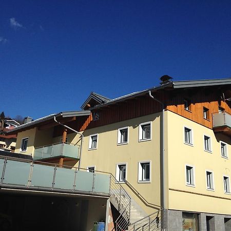 Apartament Haus Julia Mühlbach am Hochkönig Zewnętrze zdjęcie